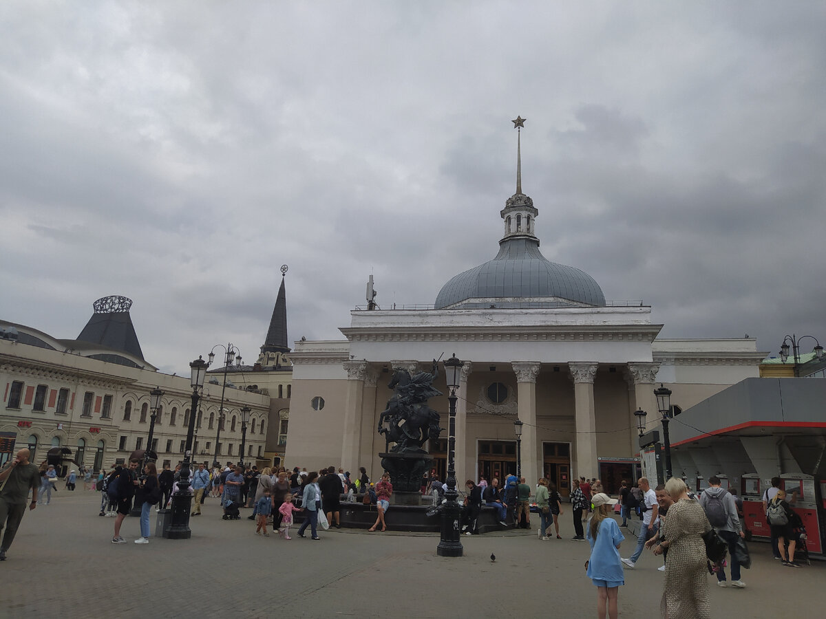 В Москве. 