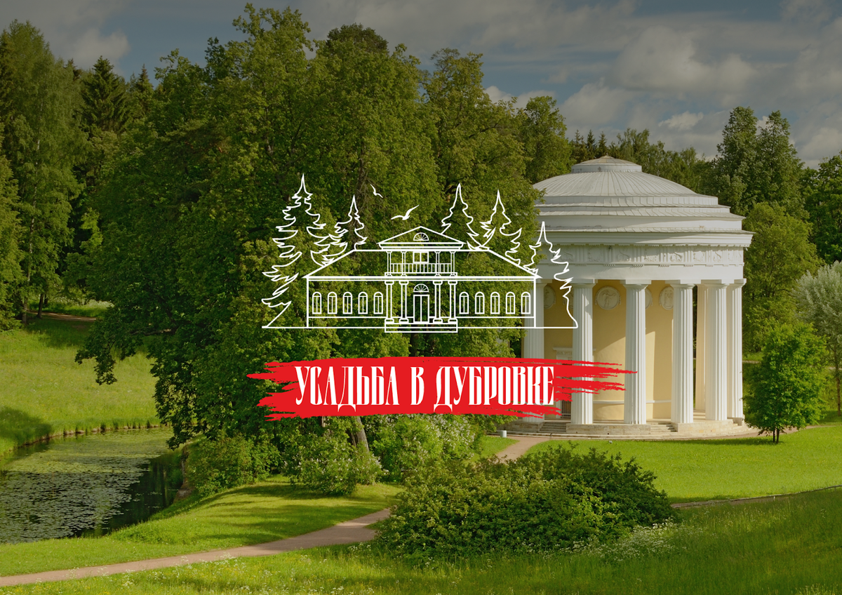 Изображение автора