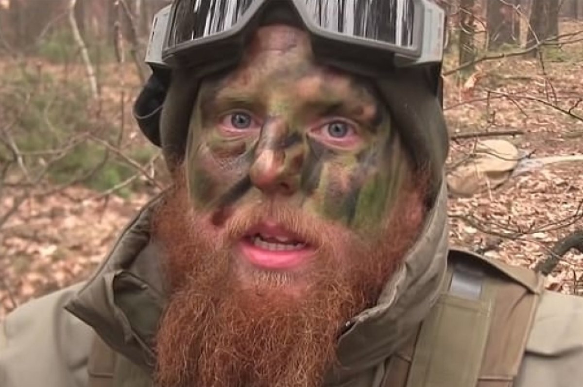    Джеймс Смит.