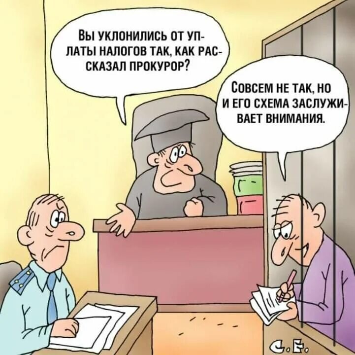 источник Яндекс-картинки