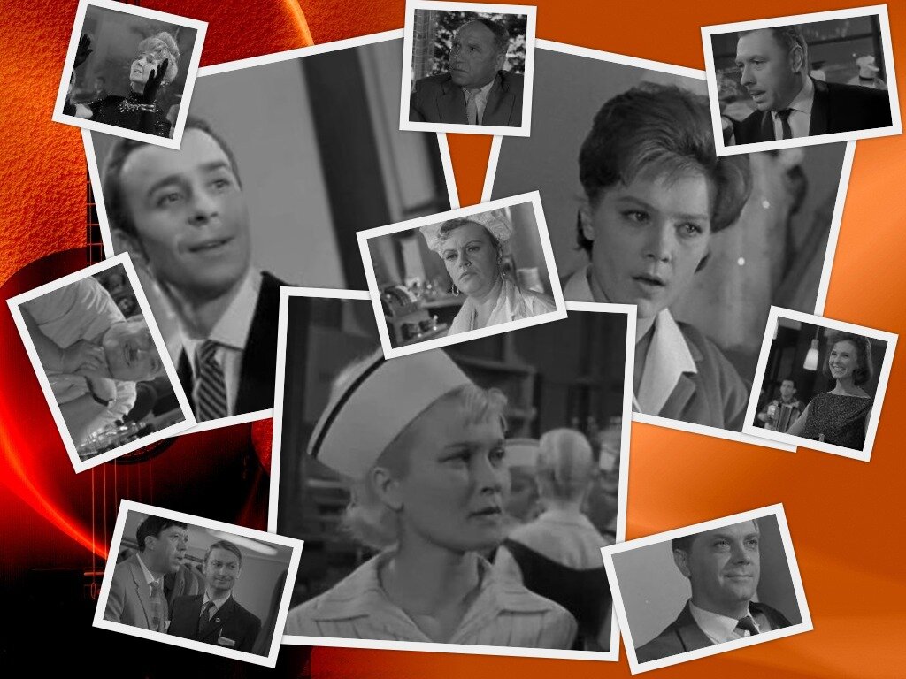 Источник фото: собственный коллаж из фильма