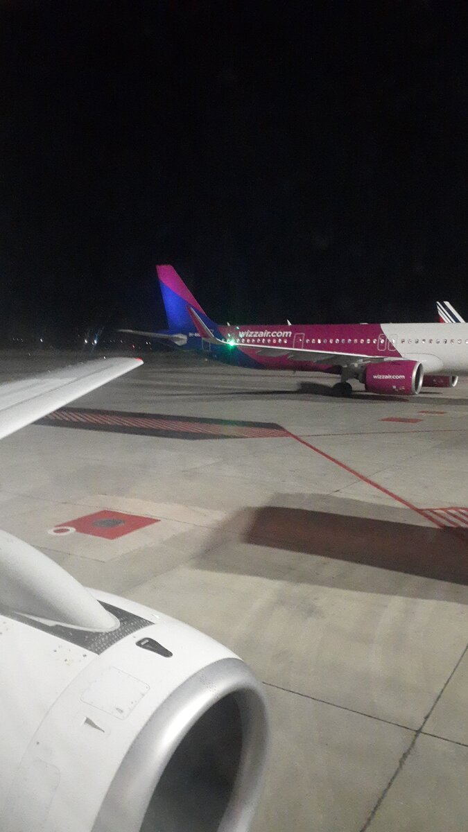 Пересадка на Аирфранс