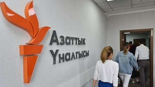 Фото с сайта bbc.com