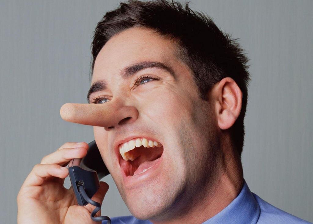 для иллюстрации