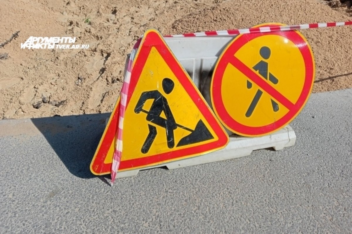    В Твери с 17 июля ограничат движение под путепроводом на проспекте Калинина