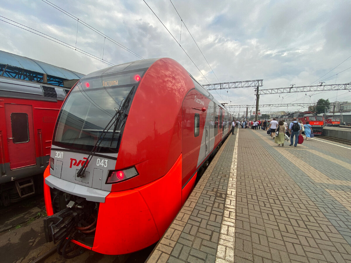 Ярославский вокзал