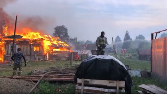    Пожар в селе Шайдуриха Свердловской области потушили Ирина Петрова