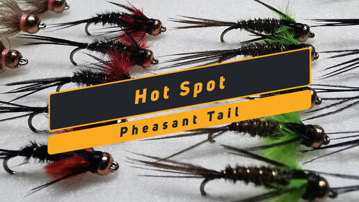 Hot spot pheasant tail. Еще один вариант изготовления классической мушки.