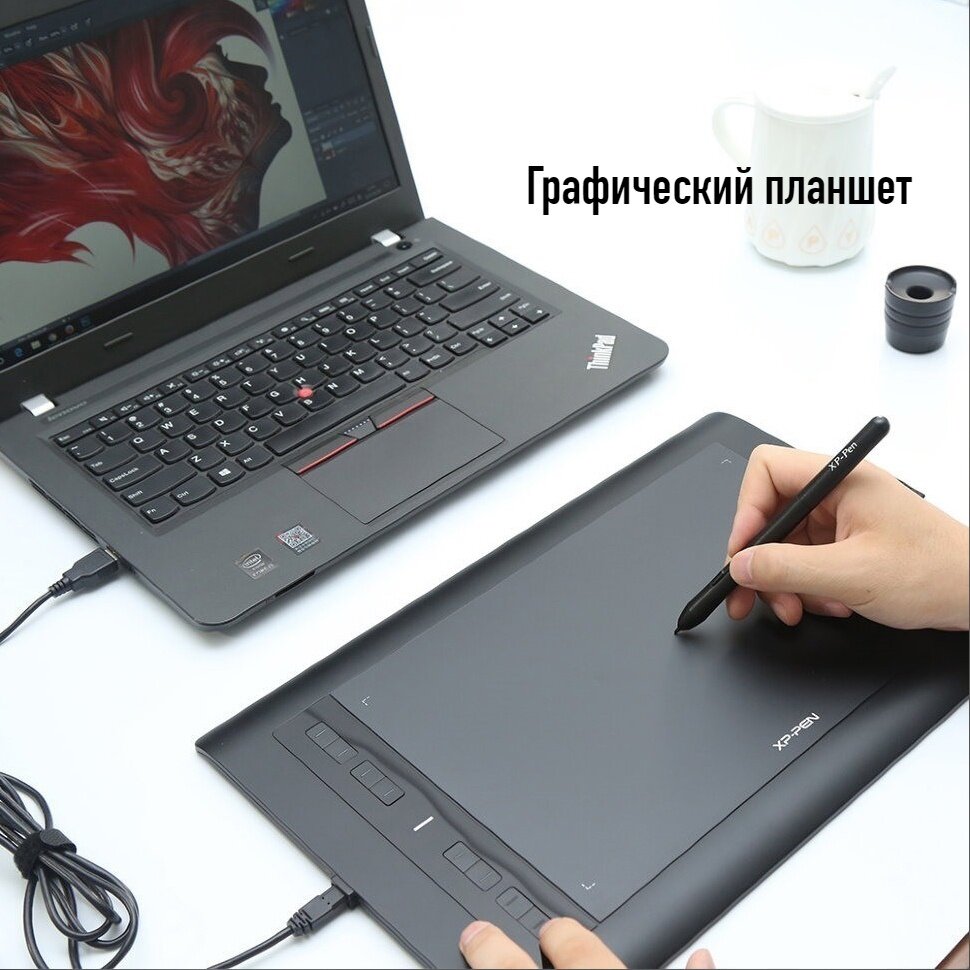 Фото из интернета