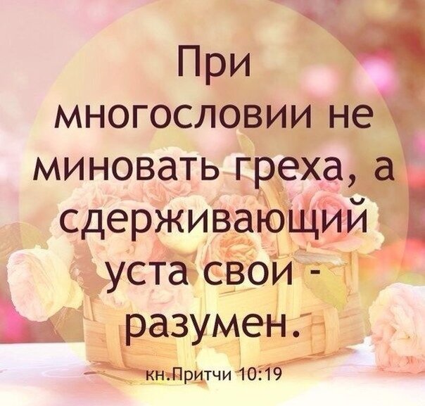 Источники: Яндекс. Картинки