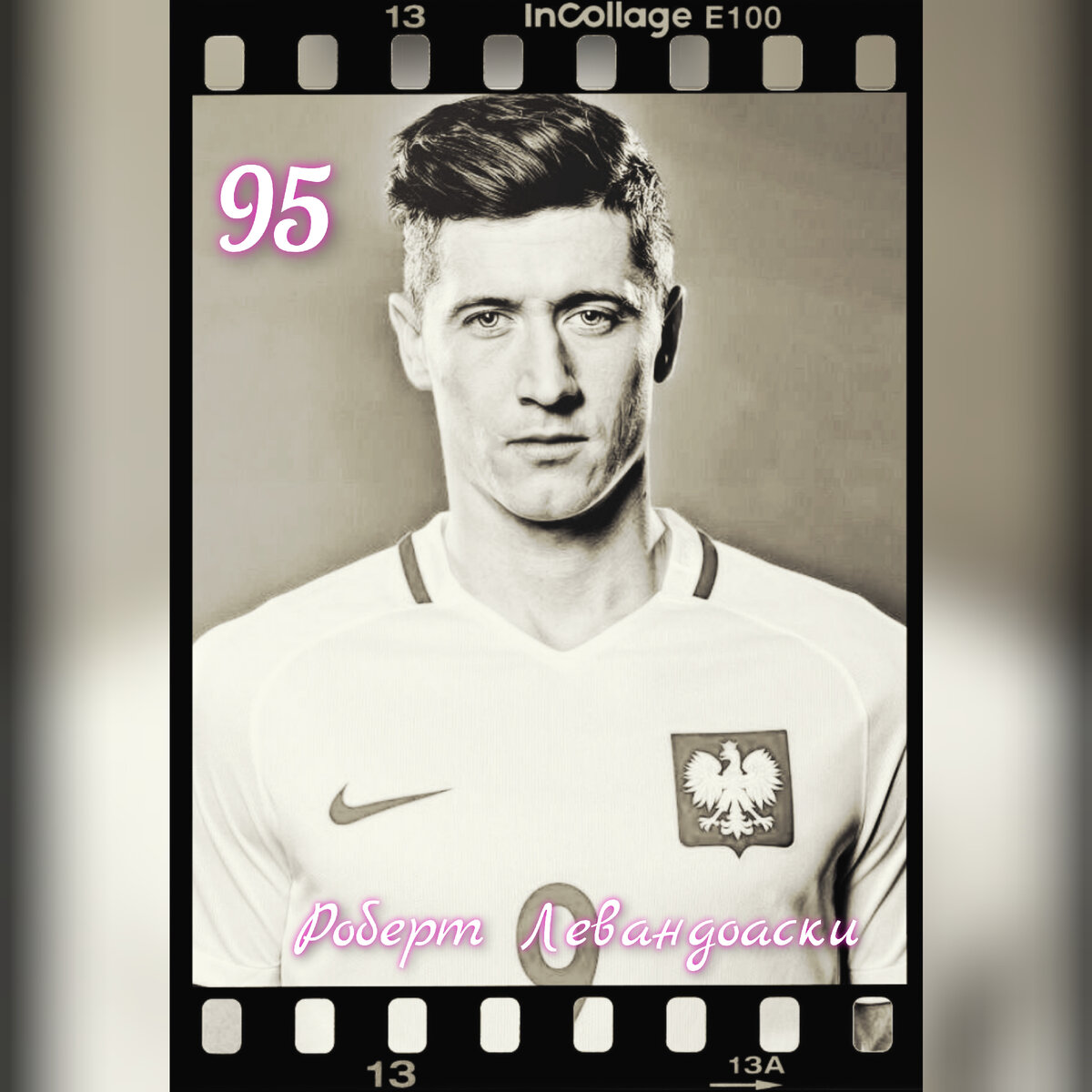 Роберт Левандовски - игрок сборной Польши