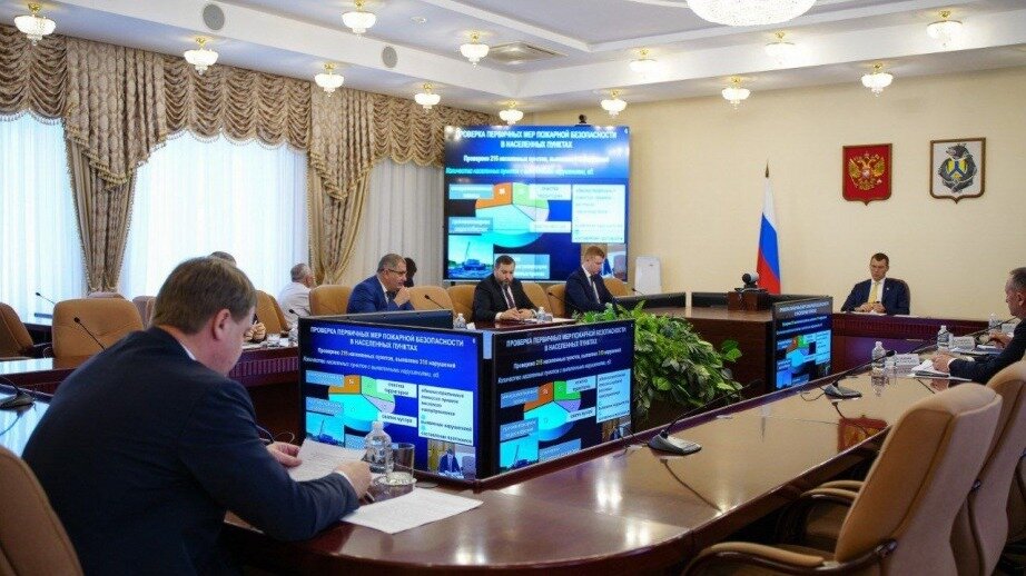     Текущая ситуация с пожарами в регионе продолжает оставаться сложной.