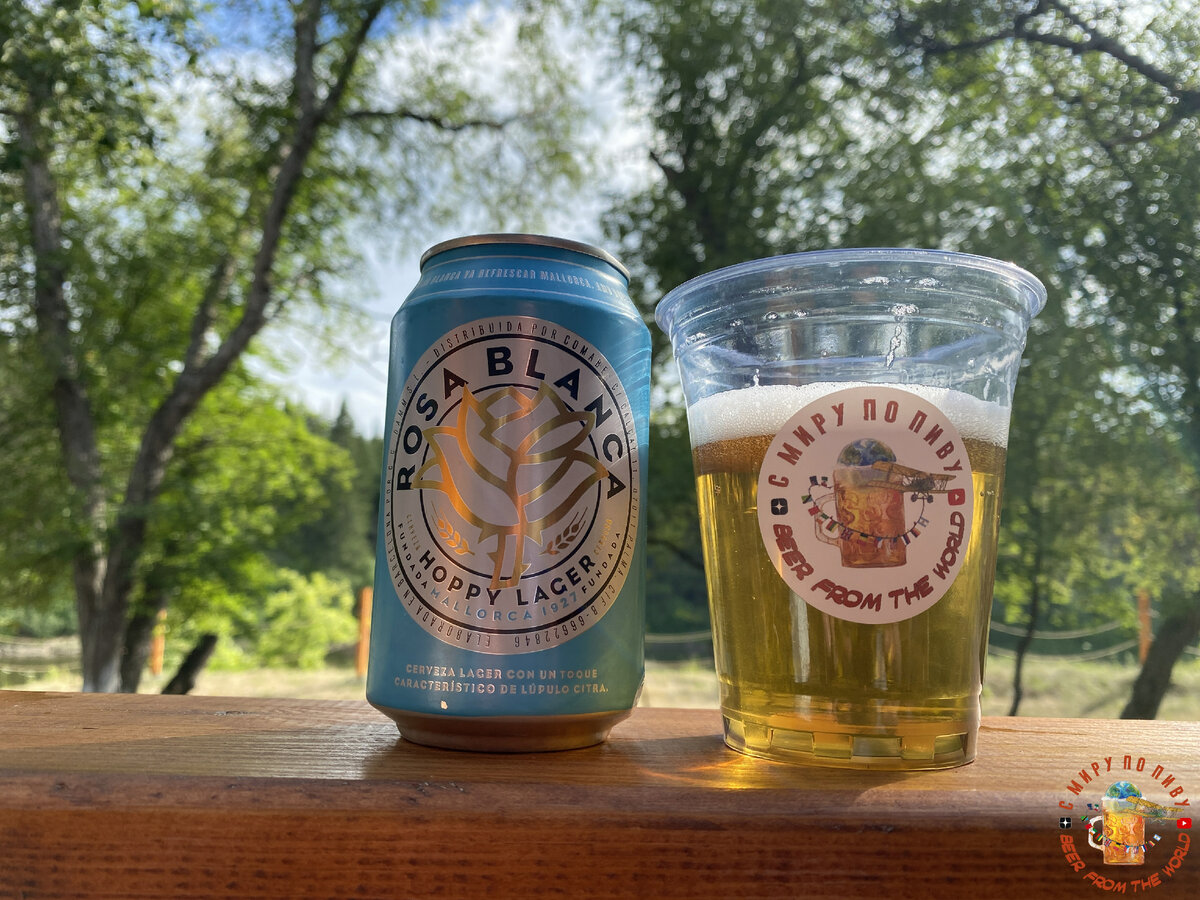 Обзор испанского пива "Rosa Blanca"
