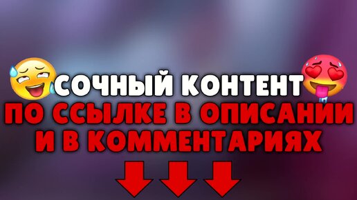 Топ 10 Аниме Где ГГ САМЫЙ СИЛЬНЫЙ КОРОЛЬ ДЕМОНОВ