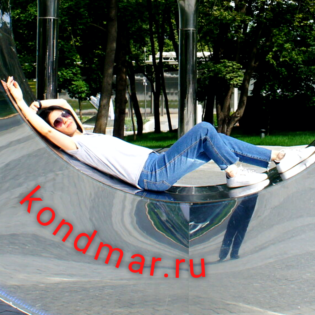 Инструкции по ведению социальных сетей КондМар 