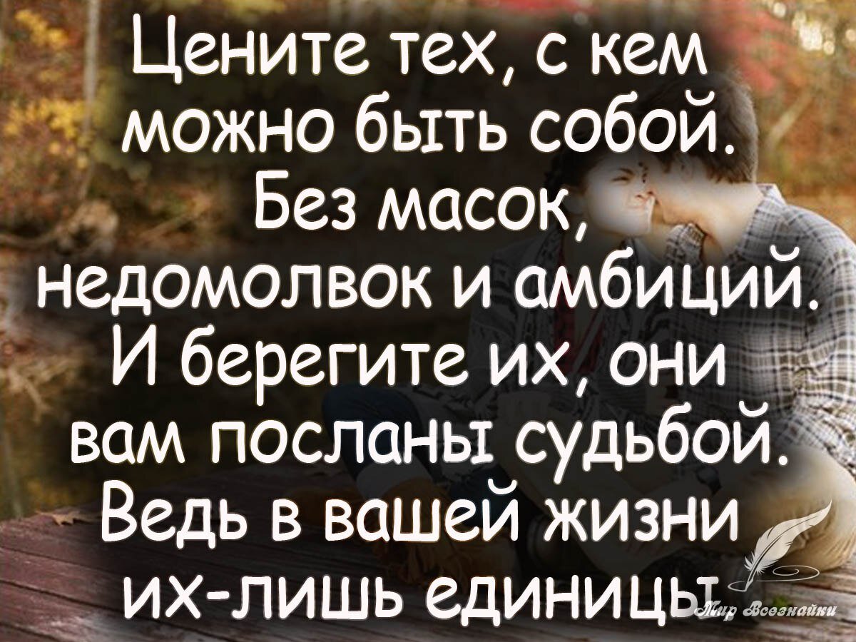 Подлую женщину отличают три ярких признака | Так Сказал Андрей! Психология | Дзен