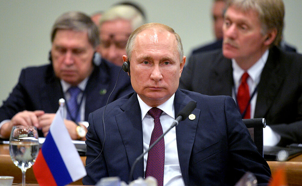    ©Пресс-служба Президента России