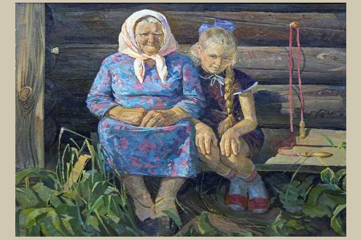 Яндекс картинки 
