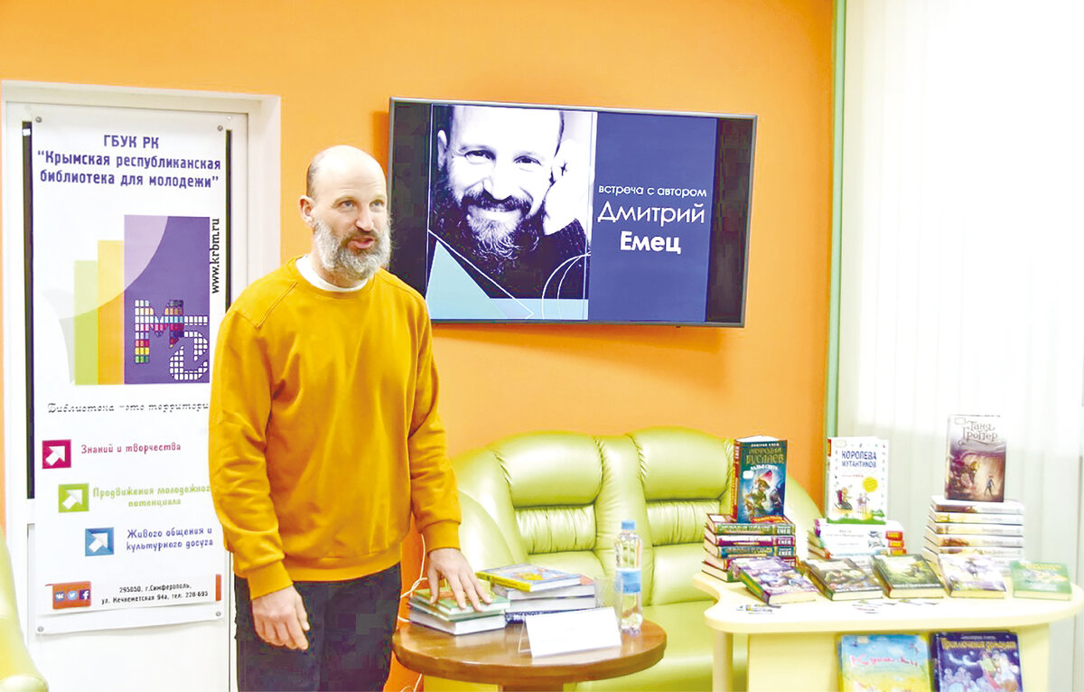 Фото: Евгений Летов