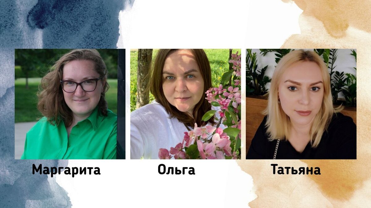 Сообщество психологов "Белая ворона"