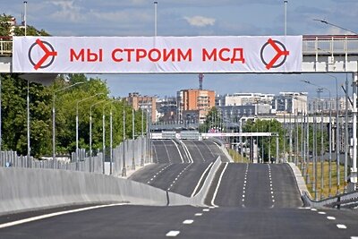    МСД © Комплекс градостроительной политики и строительства города Москвы