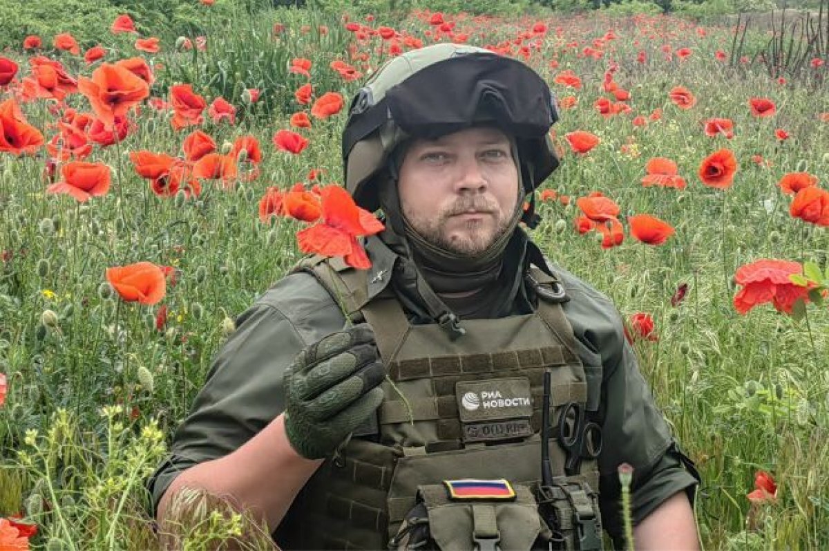    Уроженец Екатеринбурга военкор Ростислав Журавлев погиб в зоне СВО