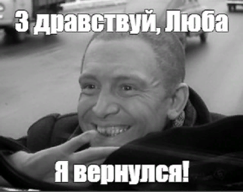 Из просторов интернета