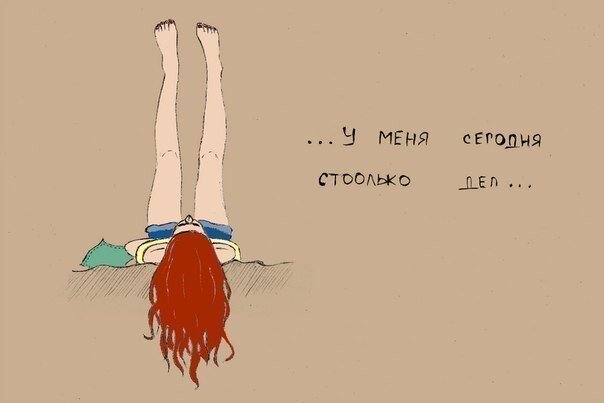 рисунок из открытых источников на сайте otvet.mail.ru