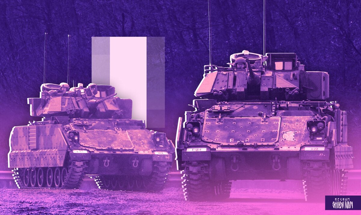    БМП Bradley Иван Шилов (с) ИА REGNUM