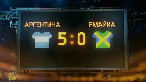 Группа "Чайф"