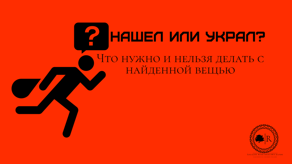 Изображение автора