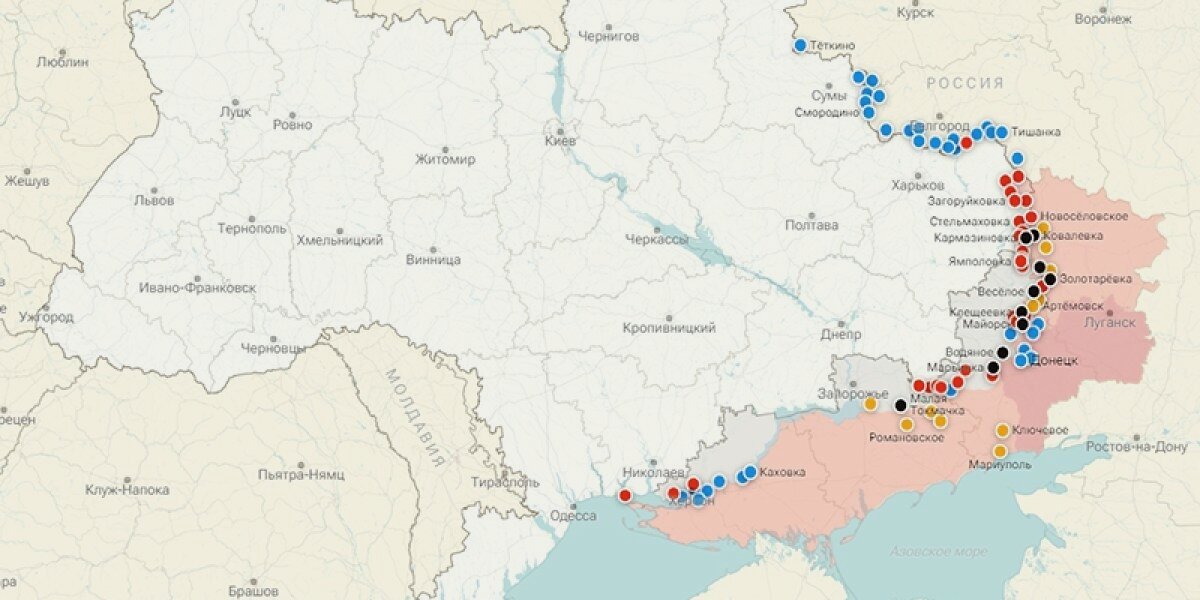 Картинка из открытого источника 