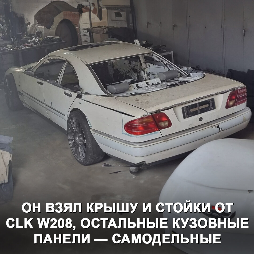 Опорная стойка для автомобиля под домкрат своими руками