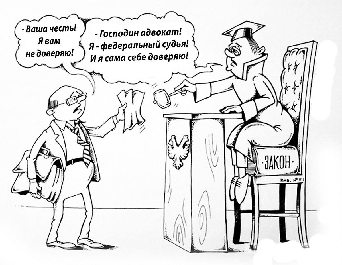 Источник: Яндекс Картинки