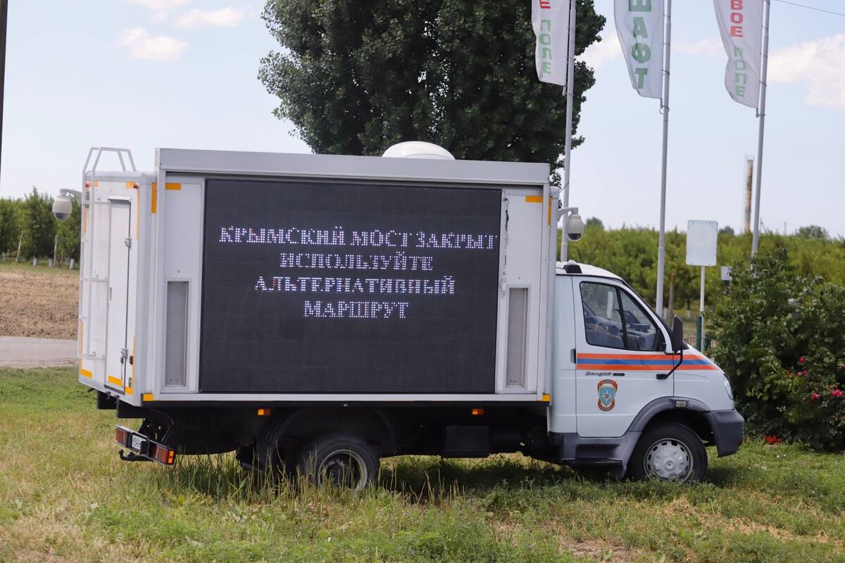 Фото: Денис Яковлев, «Краснодарские известия»📷Фото: Денис Яковлев, «Краснодарские известия»