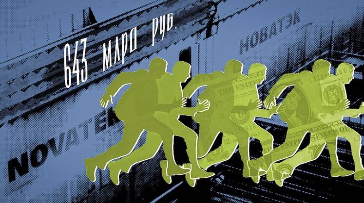    Коллаж: Тамара Ларина