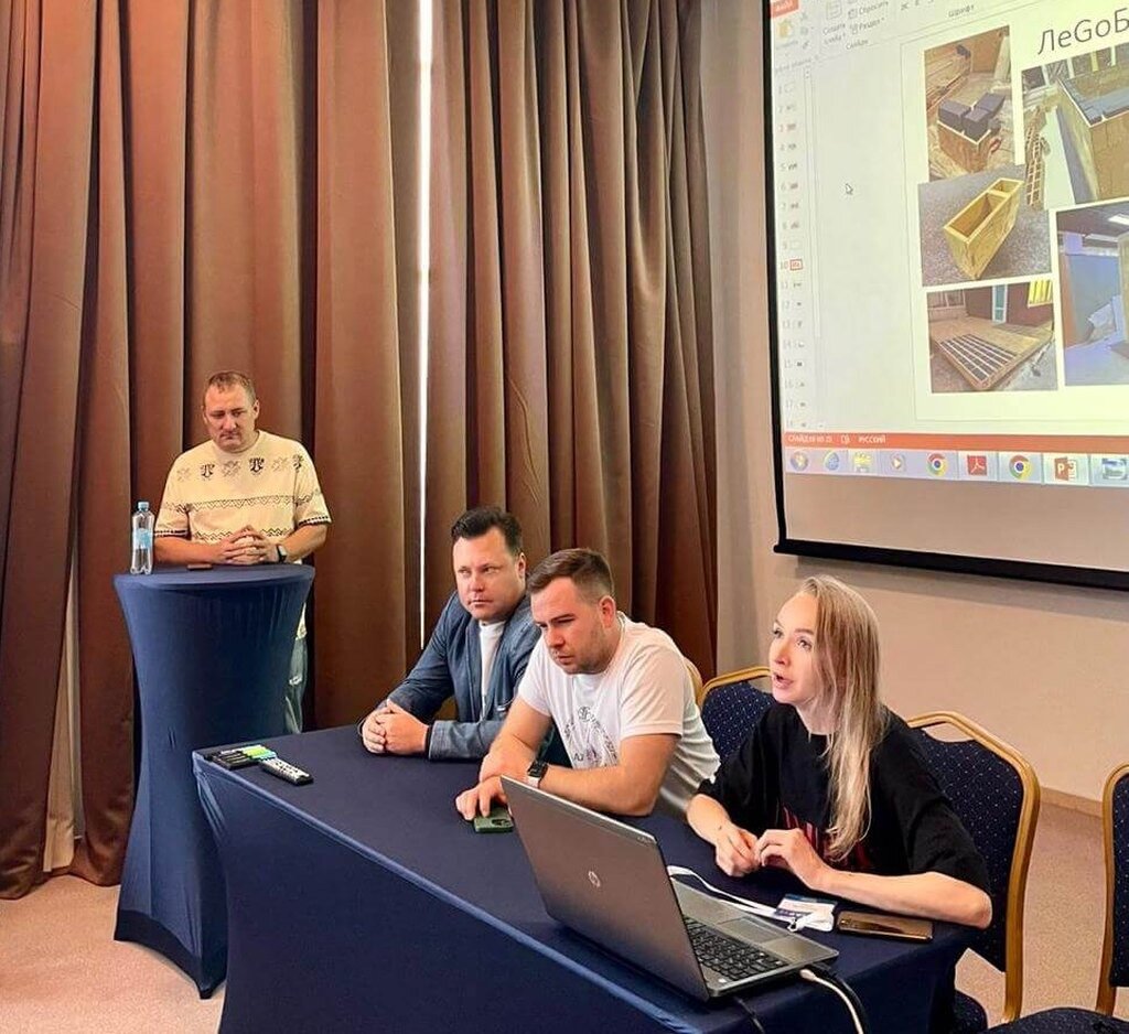 Форумы примеры. Форумы пар. Интернет форум. Форумы пар. Любовь горбенко самара.