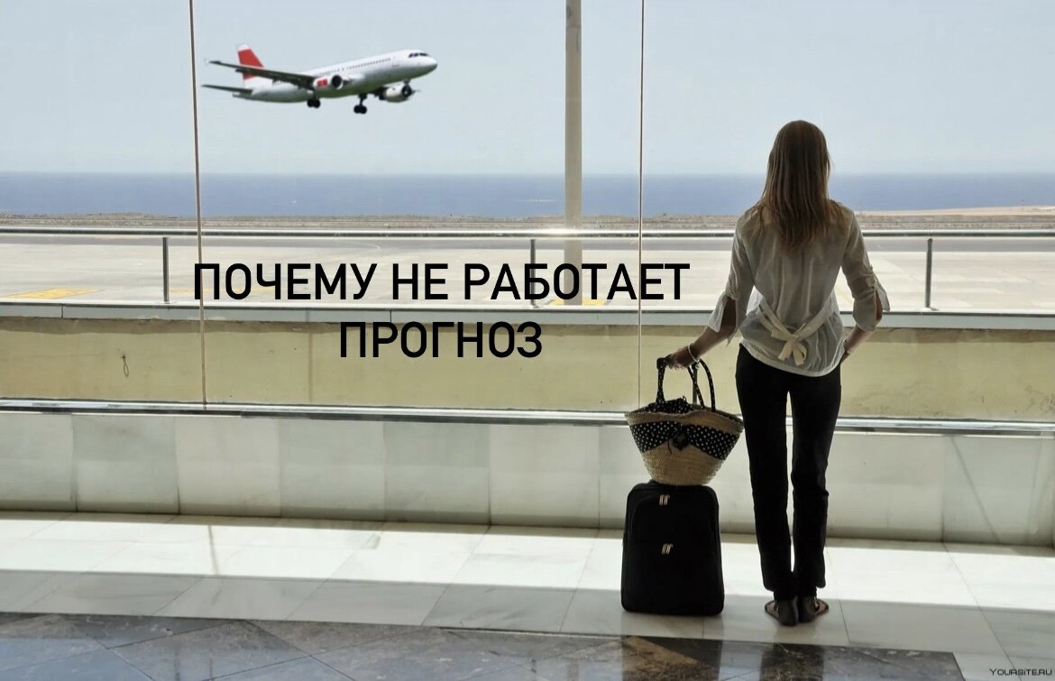 Пиши вопросы 