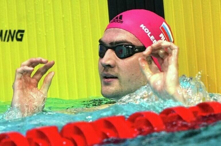   Александр Вильф / РИА Новости