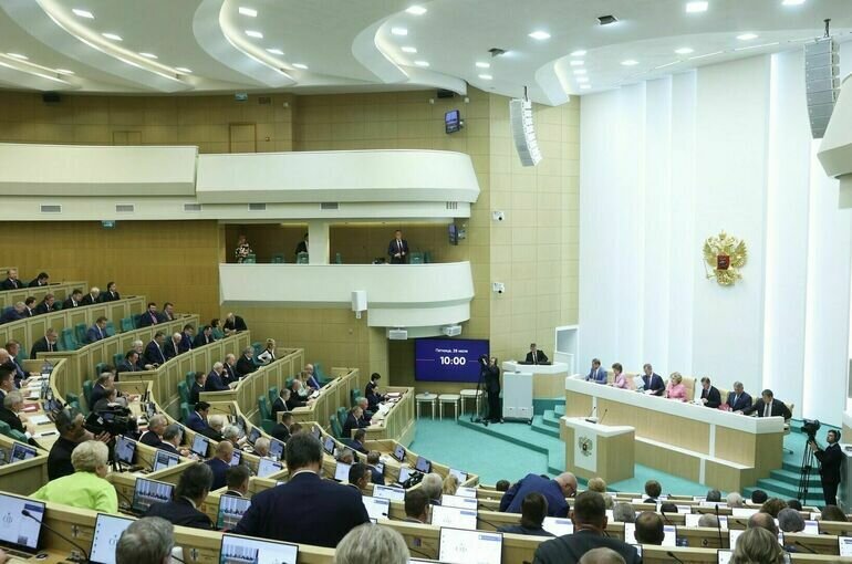   пресс-служба Совета Федерации