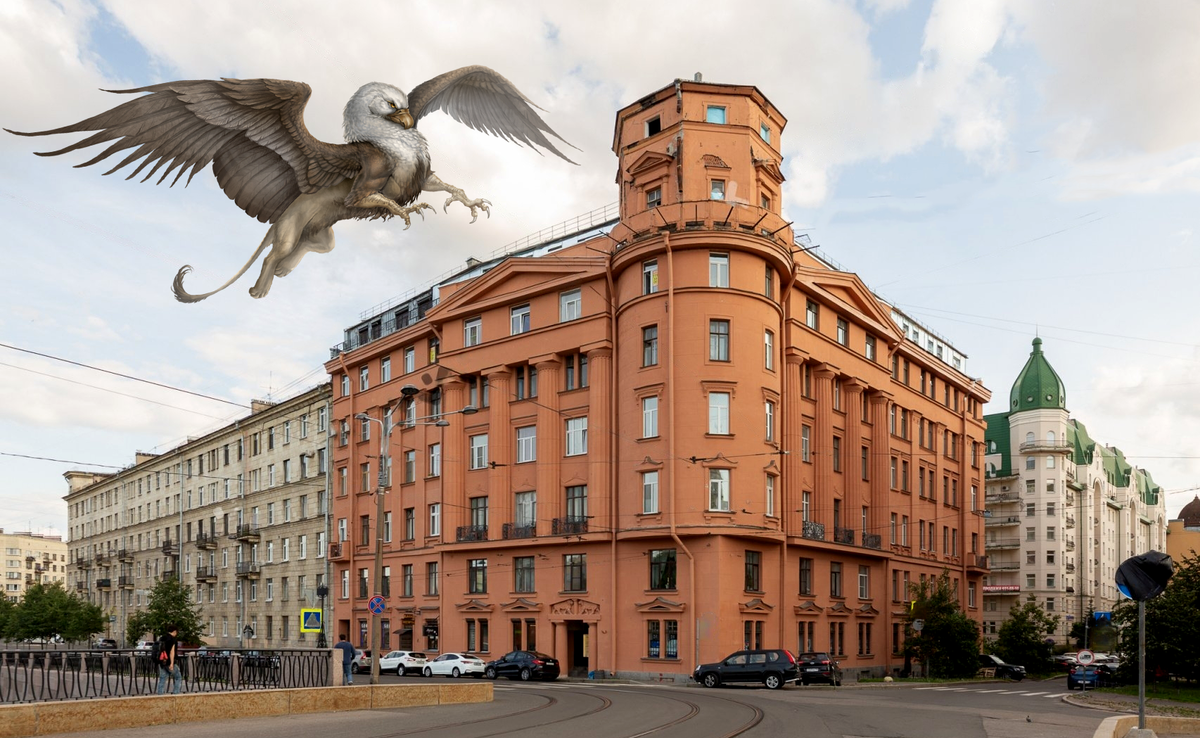 Дом, с которогоулетел грифон