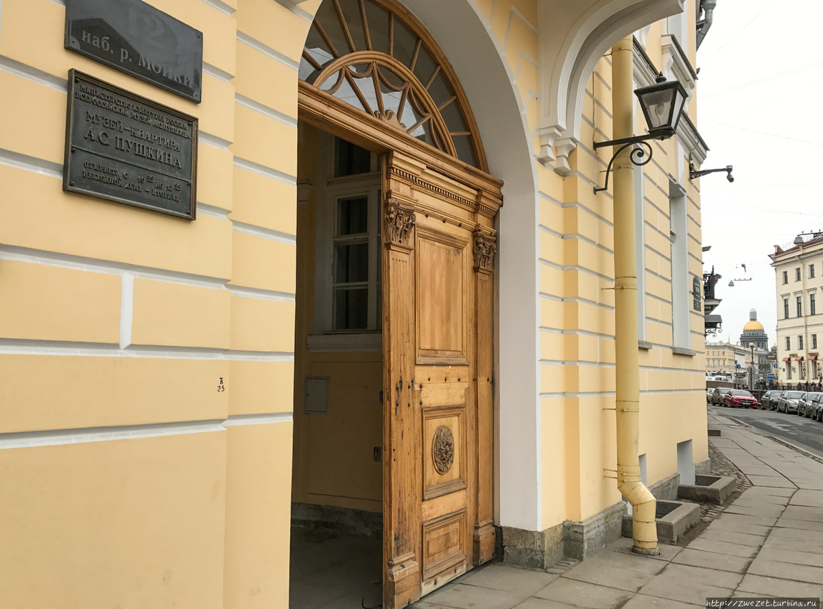 Из интернета