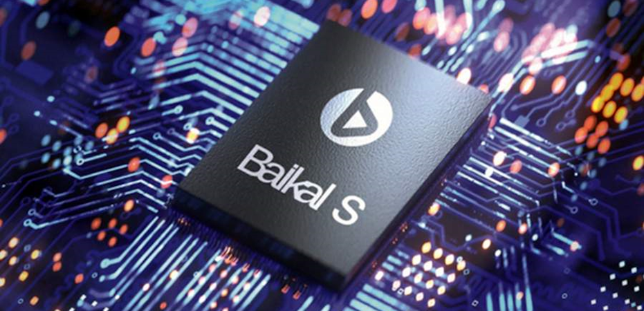    Baikal-S