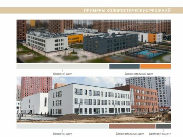    Фото: admkrsk.ru