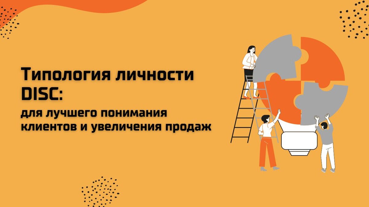 Преимущества подхода