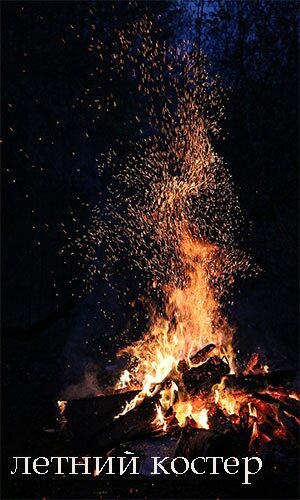 картинка из сети интернет в свободном доступе, спасибо автору.