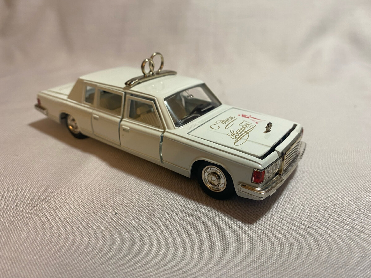 Зил 115 "С днем свадьбы!", НПФ Моссар, ≈конец 00-х. 