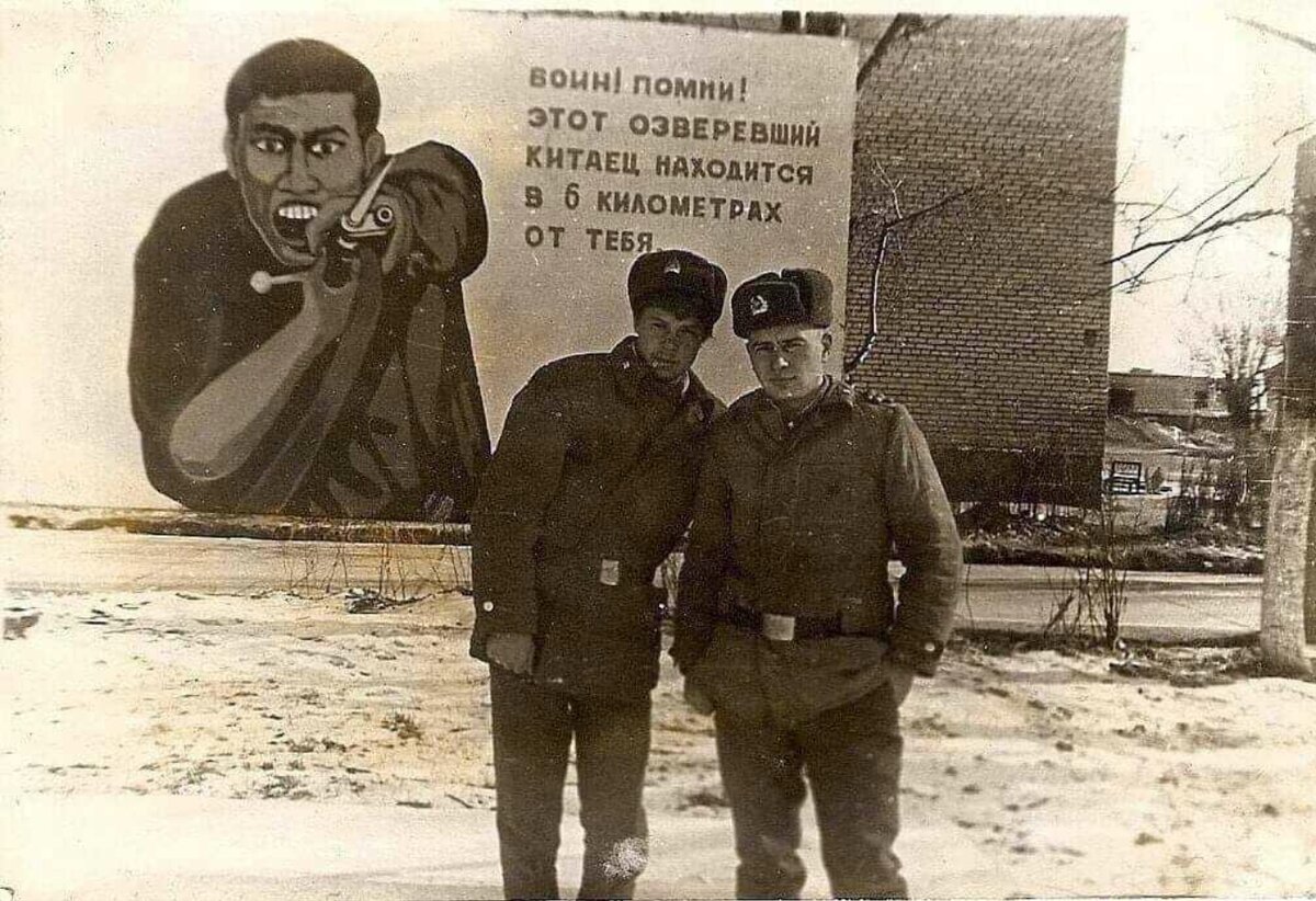 суровое было время...