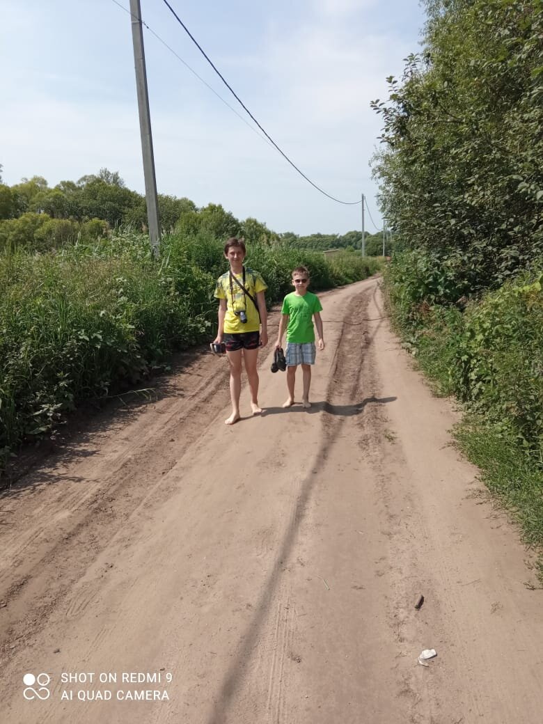 Праздник ИВАНА КУПАЛА в летней гитарной школе «РУССКАЯ ГИТАРА»