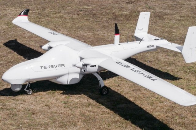    Что собой представляет португальский БПЛА Tekever AR5?